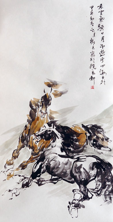 四海游    郭树兵作品