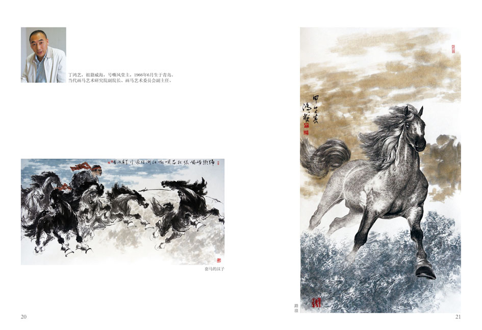 新作商品通販 中畑艸人「早春」肉筆油彩10号 動物画 駿馬風景 馬 dgipr